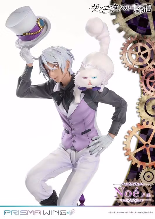 The Case Study of Vanitas Prisma Wing Noe 1/7 Scale Figure