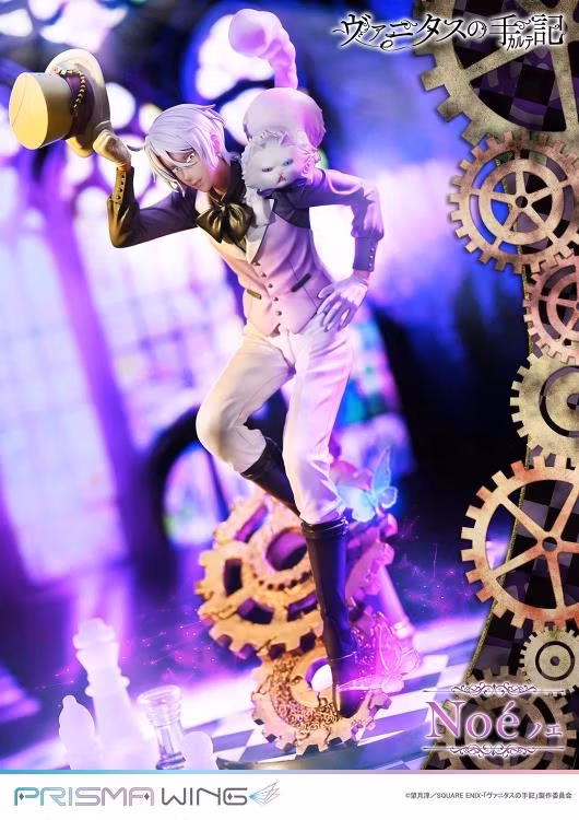 The Case Study of Vanitas Prisma Wing Noe 1/7 Scale Figure