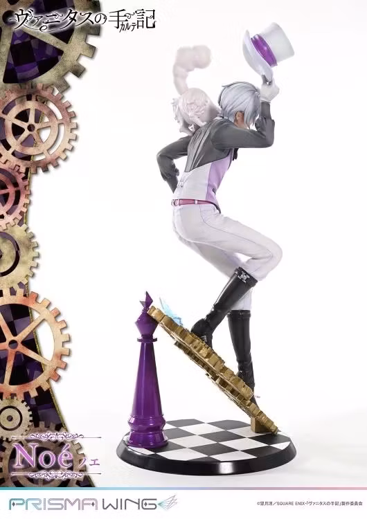 The Case Study of Vanitas Prisma Wing Noe 1/7 Scale Figure