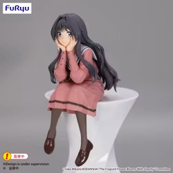 The Fragrant Flower Blooms With Dignity Kaoruko Waguri Noodle Stopper Figure