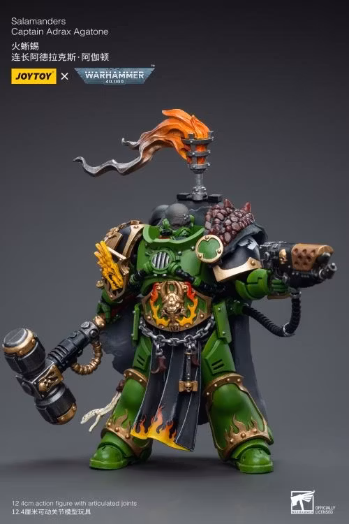 Warhammer 40k Salamanders Captain Adrax Agatone 1/18 Scale Action Figure