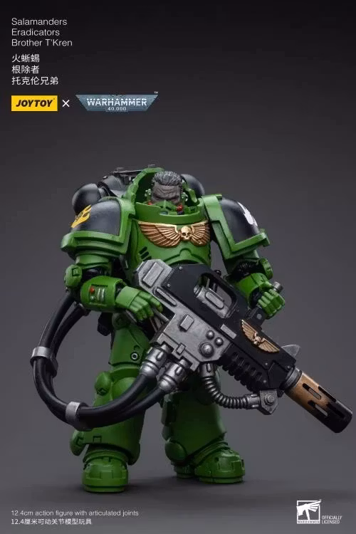 Warhammer 40K Salamanders Eradicators Brother T'Kren 1/18 Scale Action Figure