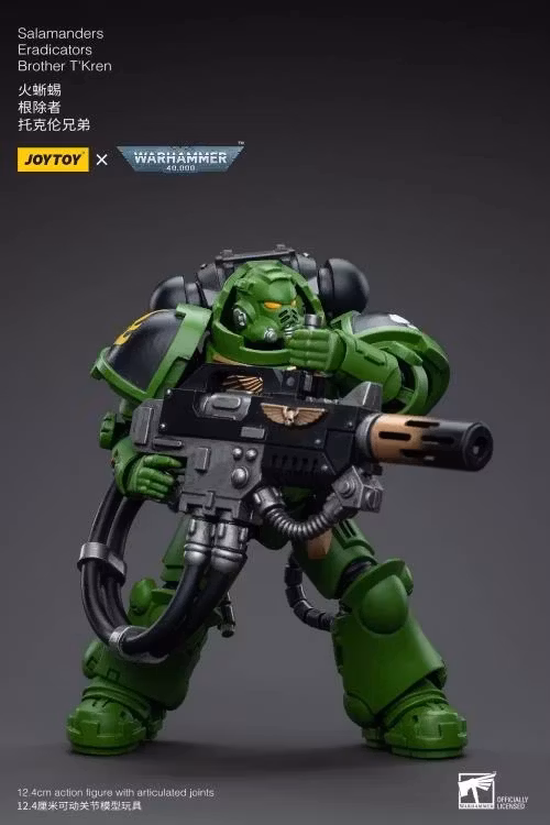 Warhammer 40K Salamanders Eradicators Brother T'Kren 1/18 Scale Action Figure