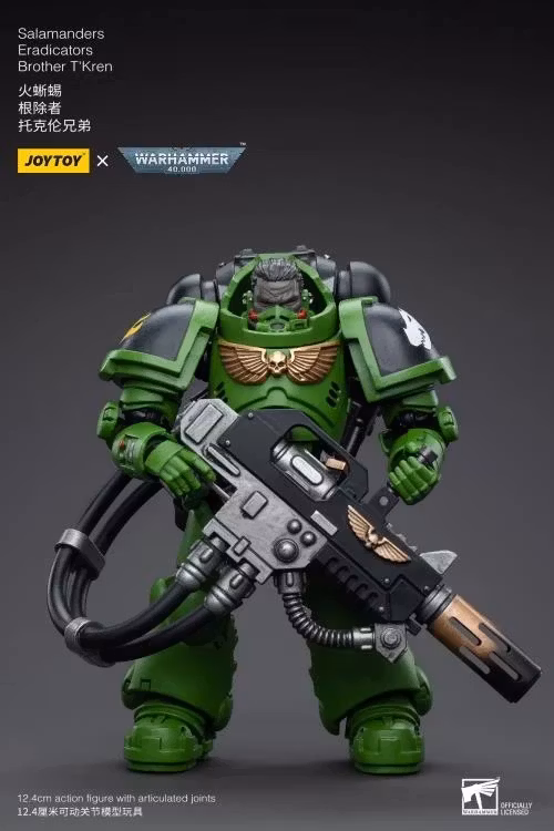 Warhammer 40K Salamanders Eradicators Brother T'Kren 1/18 Scale Action Figure
