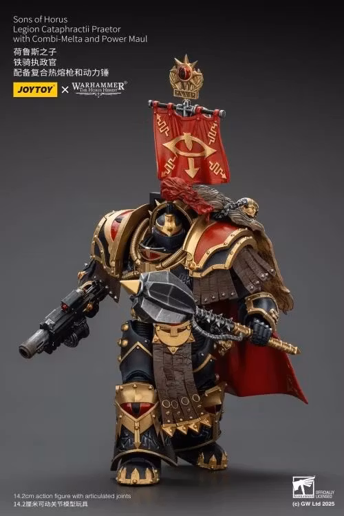 Warhammer: The Horus Heresy Sons of Horus Legion Cataphractii Praetor with Combi-Melta and Power Maul 1/18 Scale Action Figure