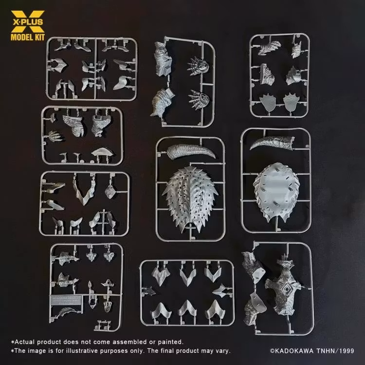 Gamera 3: Revenge of Iris (1999) Gamera 1/700 Scale Model Kit (Rerelease)