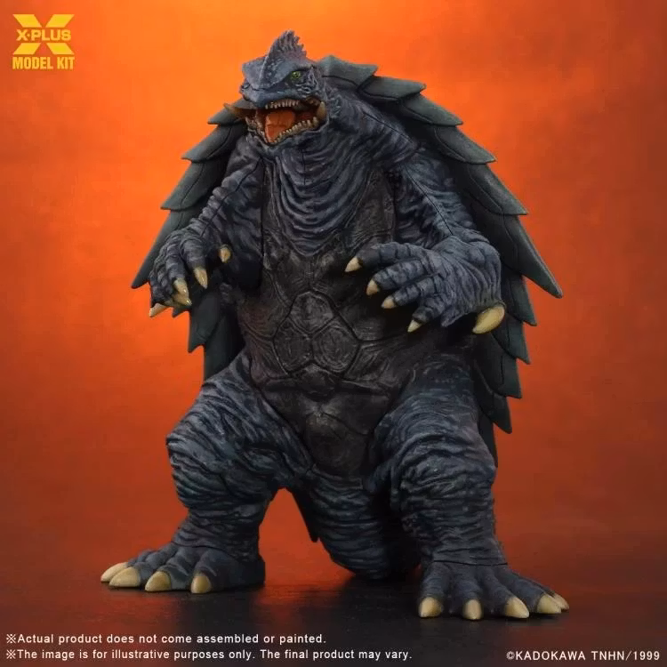 Gamera 3: Revenge of Iris (1999) Gamera 1/700 Scale Model Kit (Rerelease)