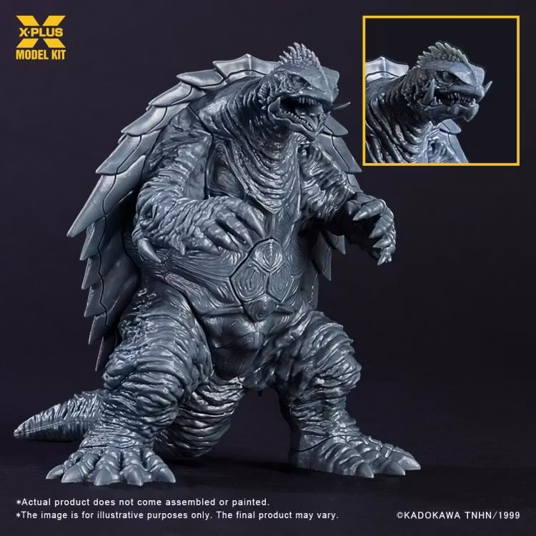 Gamera 3: Revenge of Iris (1999) Gamera 1/700 Scale Model Kit (Rerelease)