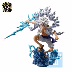 One Piece Soul Gorgeous Statue Ichibansho Monkey D. Luffy Gear 5 (EX Devils Vol. 3) Figure