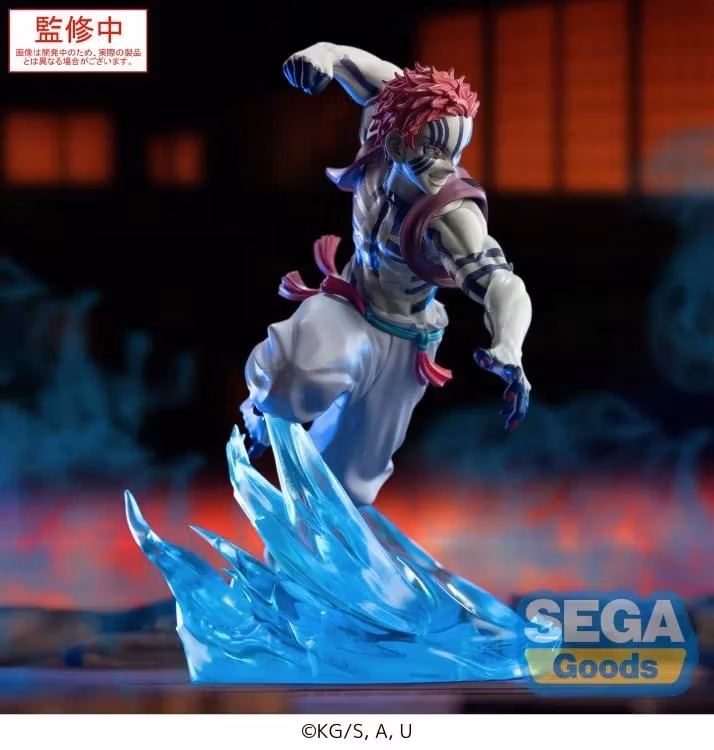 Demon Slayer: Kimetsu no Yaiba Xross Link Akaza (Ver. 2) Figure