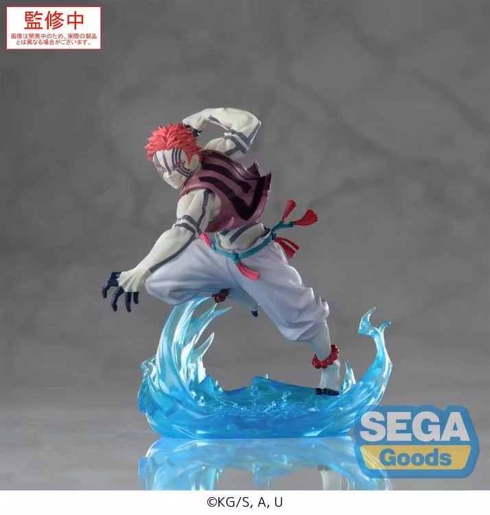 Demon Slayer: Kimetsu no Yaiba Xross Link Akaza (Ver. 2) Figure
