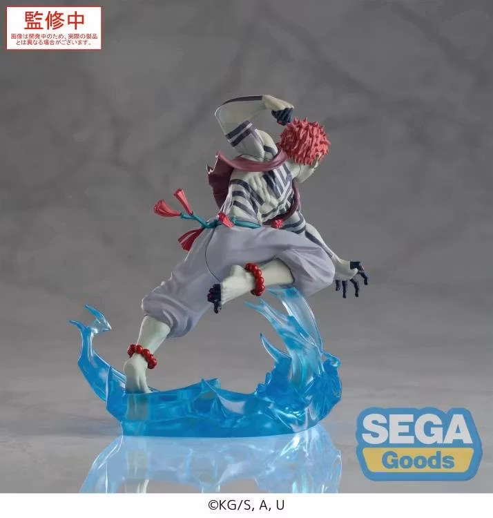 Demon Slayer: Kimetsu no Yaiba Xross Link Akaza (Ver. 2) Figure