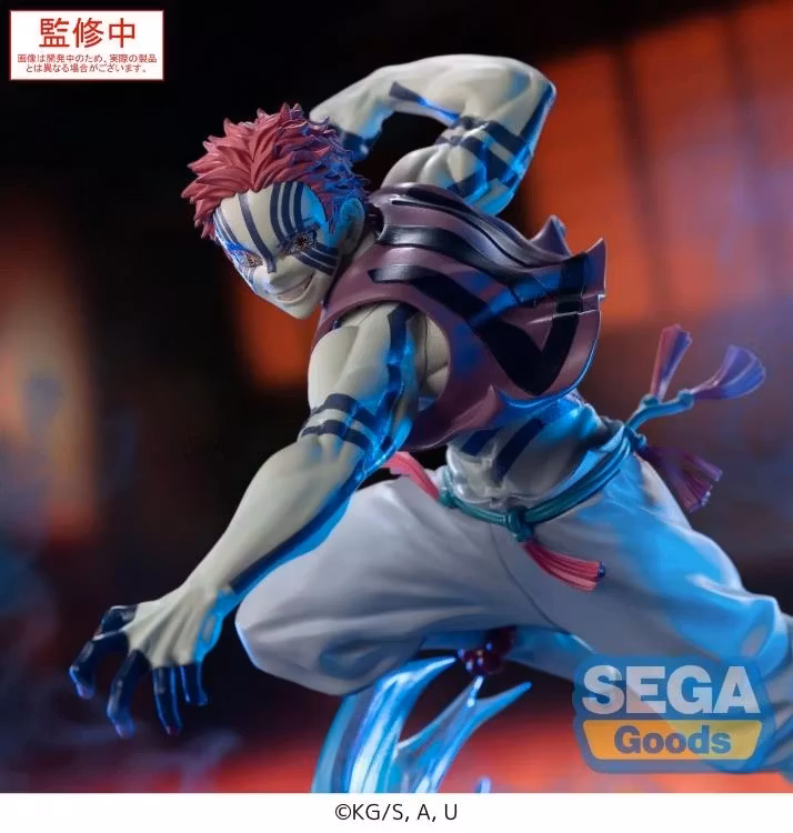 Demon Slayer: Kimetsu no Yaiba Xross Link Akaza (Ver. 2) Figure
