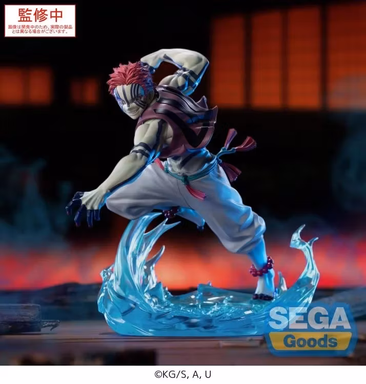 Demon Slayer: Kimetsu no Yaiba Xross Link Akaza (Ver. 2) Figure