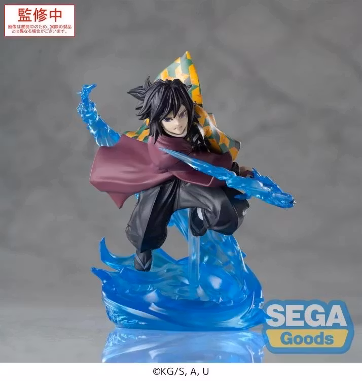 Demon Slayer: Kimetsu no Yaiba Xross Link Giyu Tomioka Figure