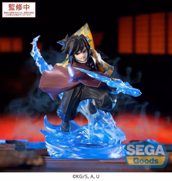 Demon Slayer: Kimetsu no Yaiba Xross Link Giyu Tomioka Figure