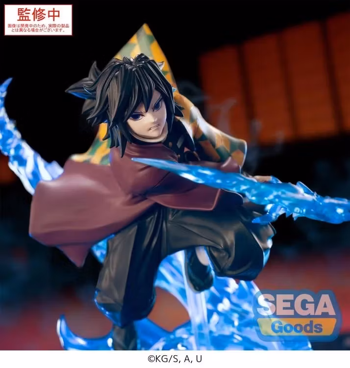 Demon Slayer: Kimetsu no Yaiba Xross Link Giyu Tomioka Figure