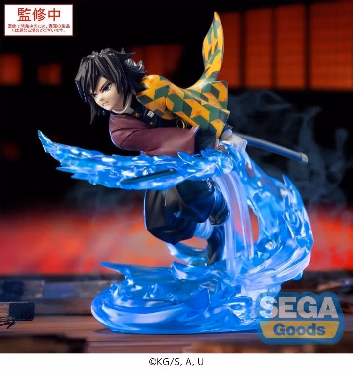 Demon Slayer: Kimetsu no Yaiba Xross Link Giyu Tomioka Figure