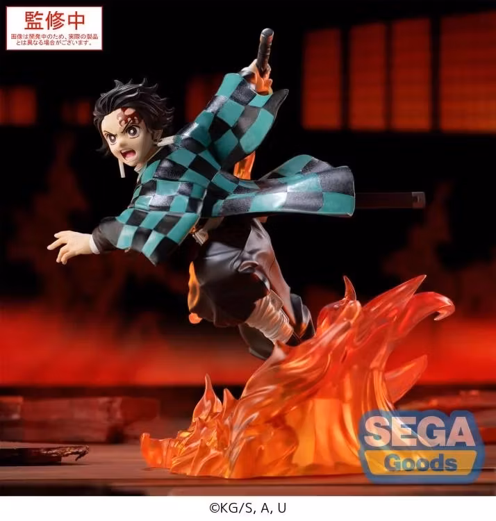 Demon Slayer: Kimetsu no Yaiba Xross Link Tanjiro Kamado (Ver. 2) Figure