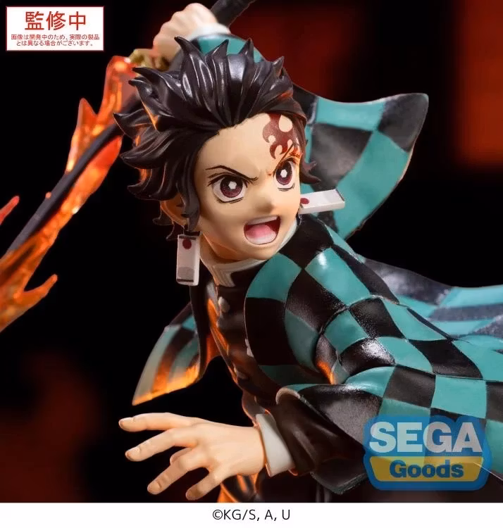 Demon Slayer: Kimetsu no Yaiba Xross Link Tanjiro Kamado (Ver. 2) Figure