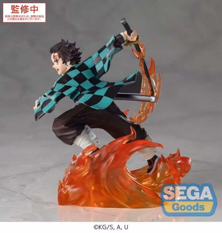 Demon Slayer: Kimetsu no Yaiba Xross Link Tanjiro Kamado (Ver. 2) Figure
