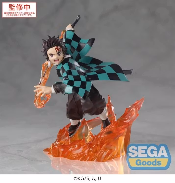 Demon Slayer: Kimetsu no Yaiba Xross Link Tanjiro Kamado (Ver. 2) Figure