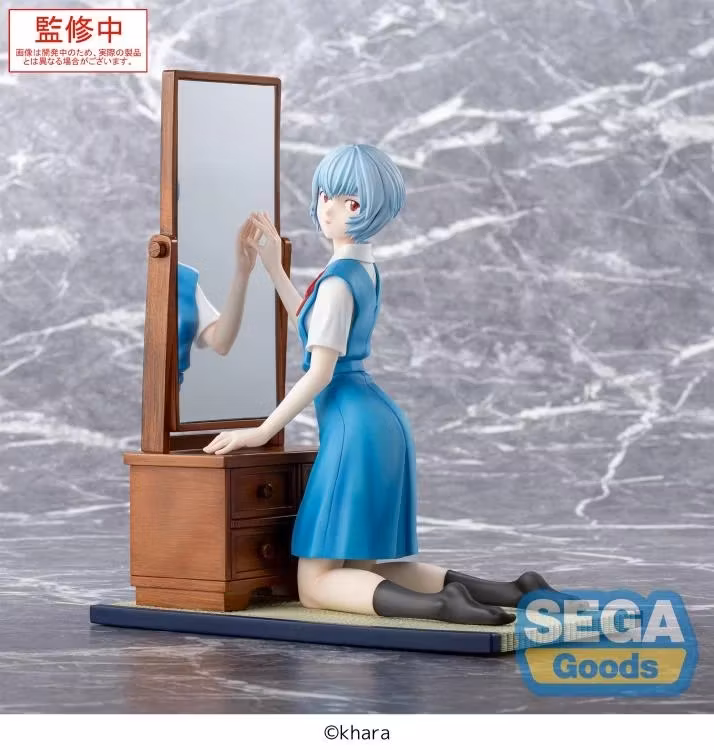 Rebuild of Evangelion FiGURiZMa Rei Ayanami (Tentative Name) Figure