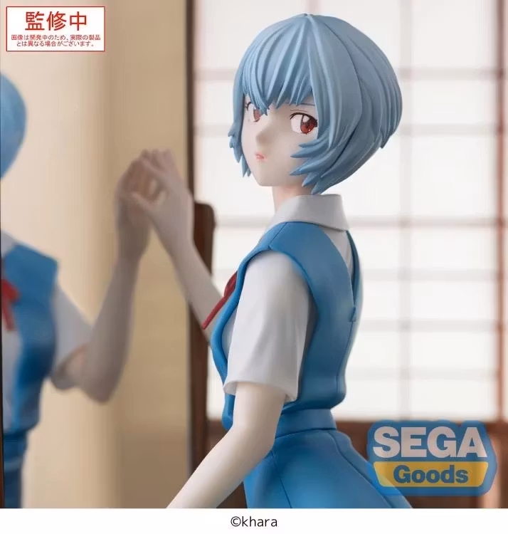 Rebuild of Evangelion FiGURiZMa Rei Ayanami (Tentative Name) Figure