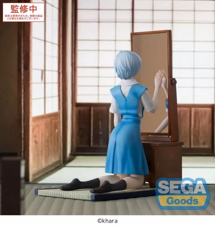 Rebuild of Evangelion FiGURiZMa Rei Ayanami (Tentative Name) Figure