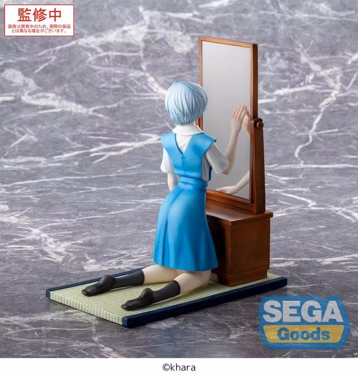 Rebuild of Evangelion FiGURiZMa Rei Ayanami (Tentative Name) Figure