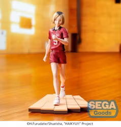 Haikyu!! High Premium Figure Kenma Kozume Figure