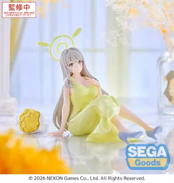 Blue Archive Yumemirize Nonomi Figure