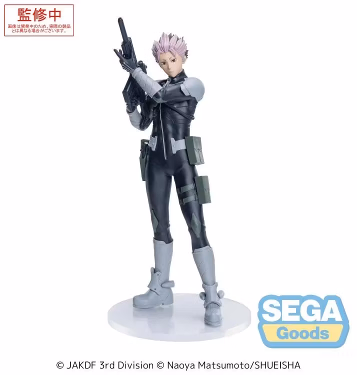 Kaiju No. 8 XStellar Gen Narumi Figure