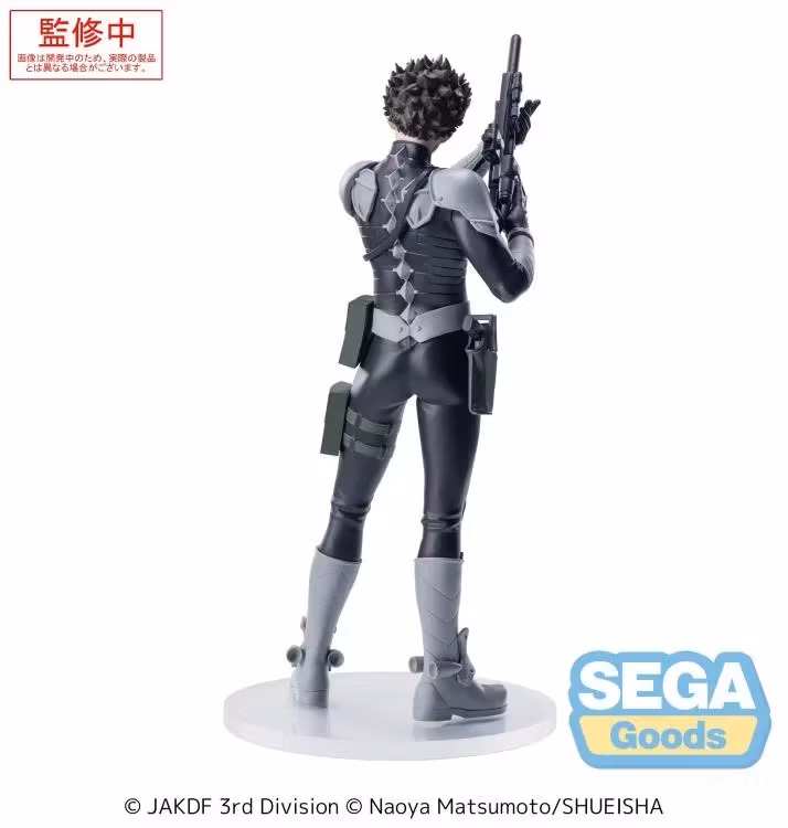 Kaiju No. 8 XStellar Gen Narumi Figure