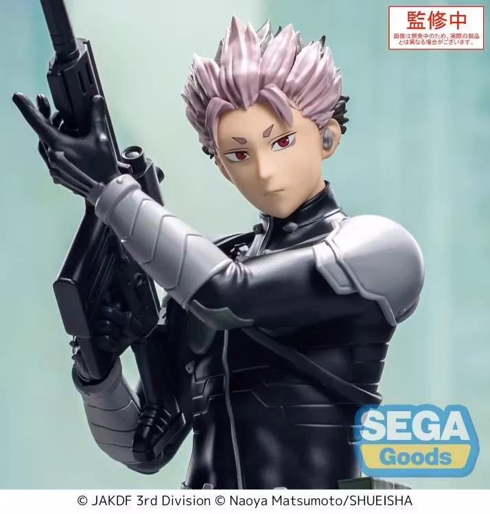 Kaiju No. 8 XStellar Gen Narumi Figure