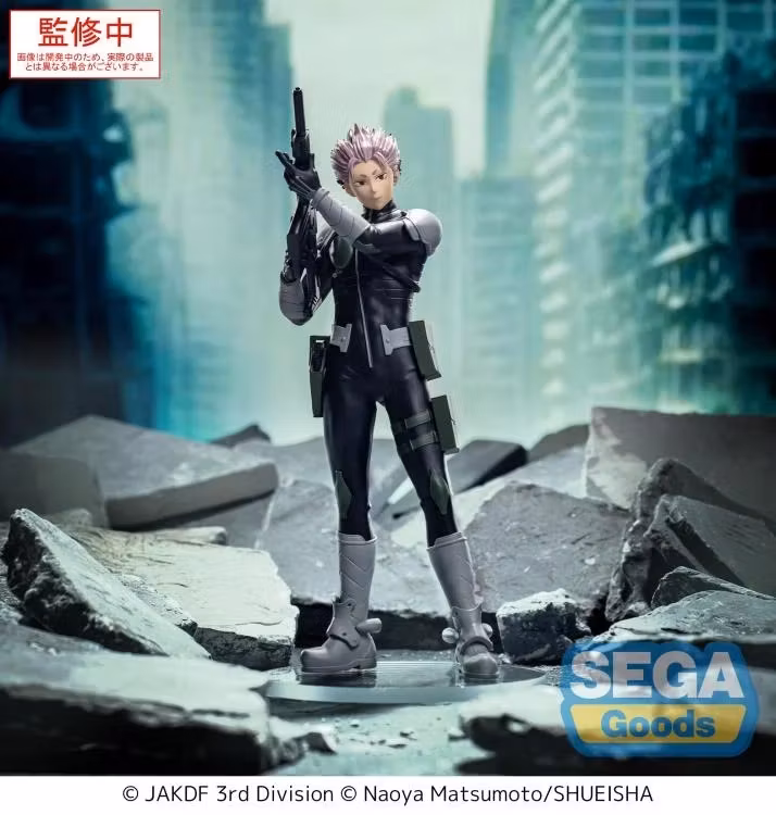 Kaiju No. 8 XStellar Gen Narumi Figure