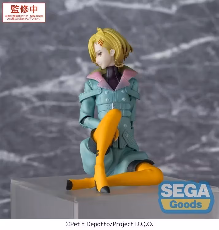 Gnosia Setsu Premium Perching Figure