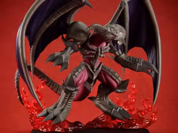 Yu-Gi-Oh! Duel Monsters Monsters Chronicle GX B. Skull Dragon