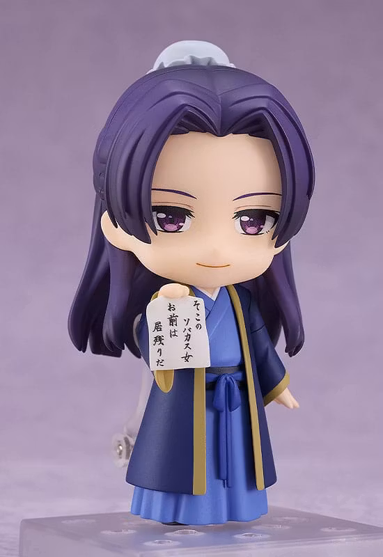 The Apothecary Diaries Nendoroid Jinshi (Rerelease)