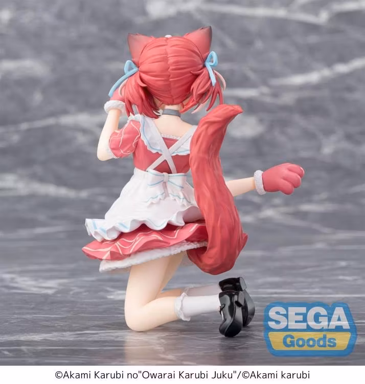 Karubi Akami (Comedy Karubi Juku) Premium Perching Figure