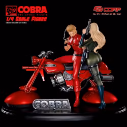 Space Pirate Cobra Cobra & Jane Royal (Spacesuit Ver.) 1/4 Scale Figure