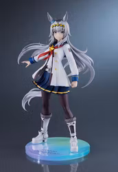 Umamusume: Pretty Derby Oguri Cap 1/7 Scale Figure