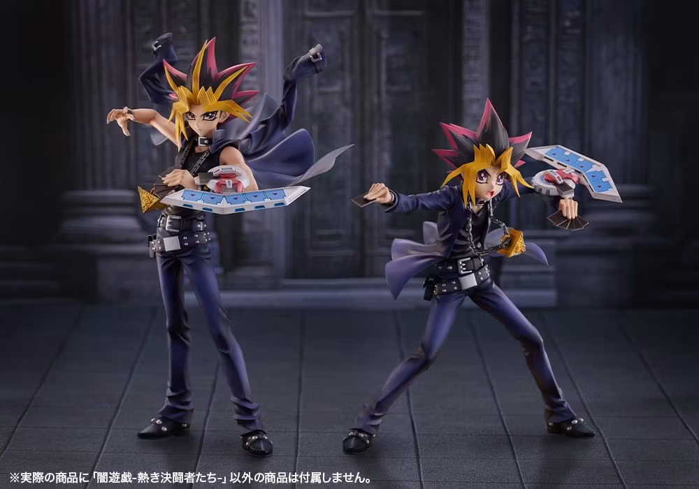 Yu-Gi-Oh! ArtFX J Yami Yugi (Passionate Duelists) 1/7 Scale Figure