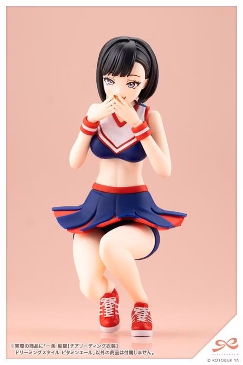 Sousai Shoujo Teien Seira Ichijo (Cheerleading Costume Dreaming Style Vitamin Yell Ver.) 1/10 Scale Model Kit