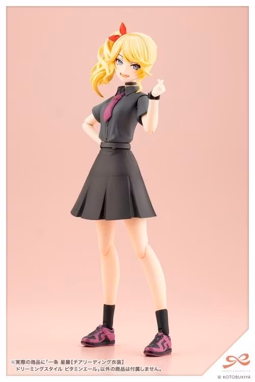 Sousai Shoujo Teien Seira Ichijo (Cheerleading Costume Dreaming Style Vitamin Yell Ver.) 1/10 Scale Model Kit