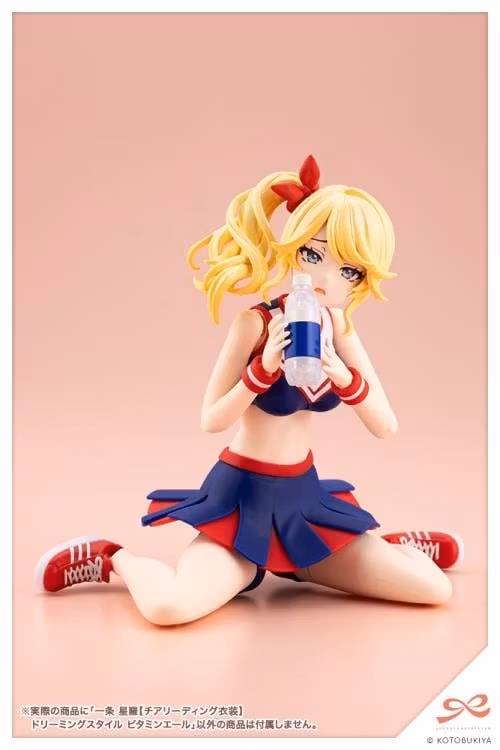 Sousai Shoujo Teien Seira Ichijo (Cheerleading Costume Dreaming Style Vitamin Yell Ver.) 1/10 Scale Model Kit