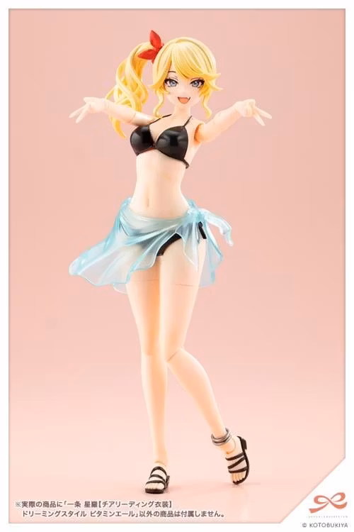 Sousai Shoujo Teien Seira Ichijo (Cheerleading Costume Dreaming Style Vitamin Yell Ver.) 1/10 Scale Model Kit