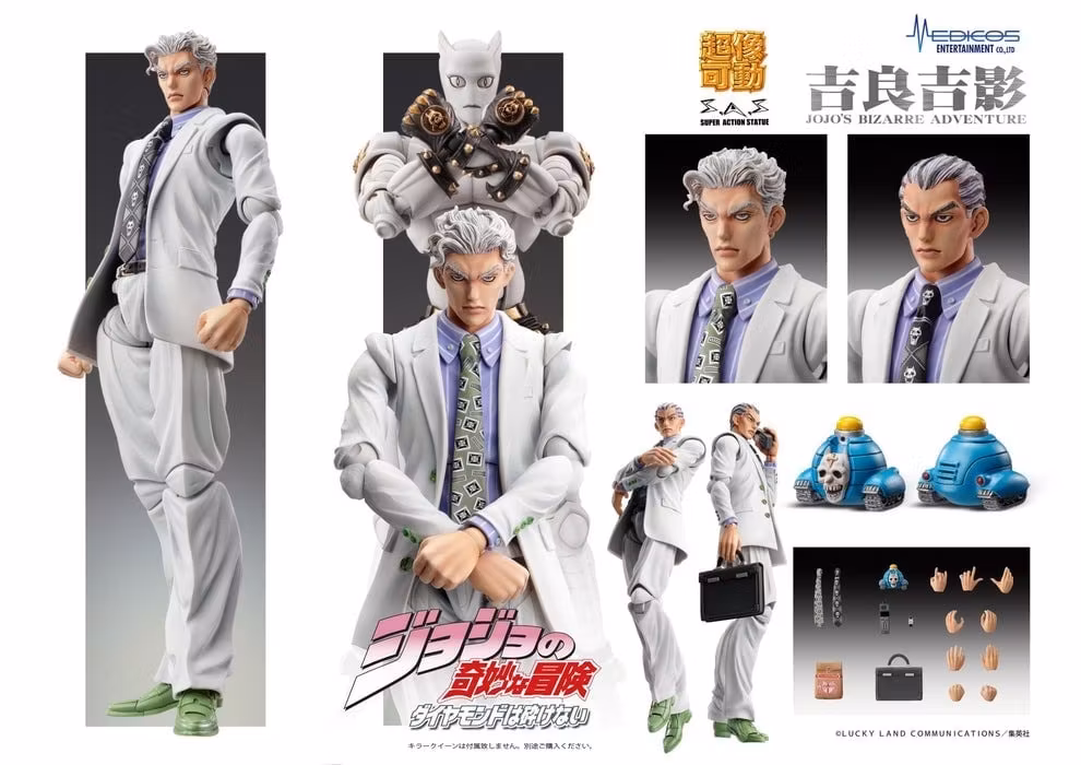 JoJo's Bizarre Adventure: Diamond Is Unbreakable Super Action Statue Yoshikage Kira Action Figure (Rerelease)