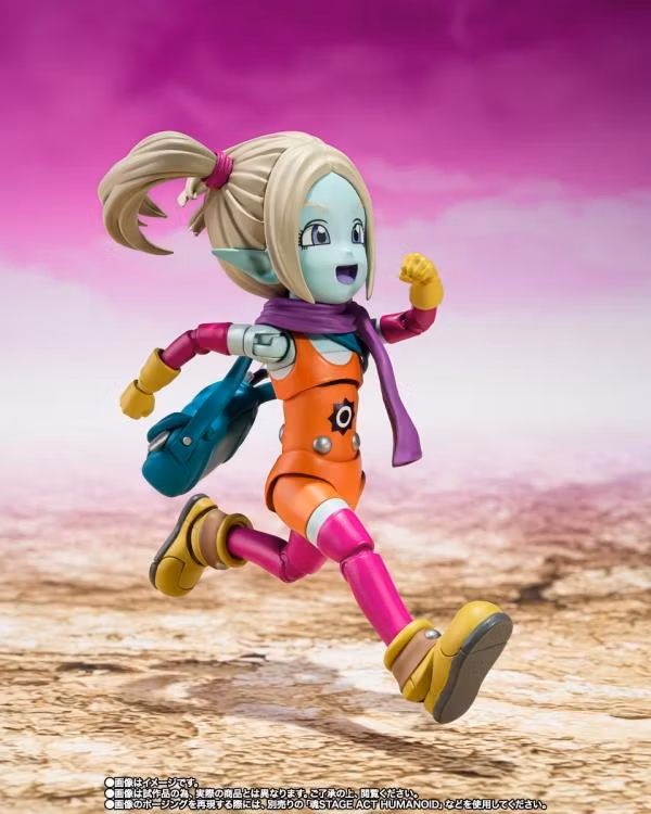 Dragon Ball Daima S.H.Figuarts Panzy Action Figure