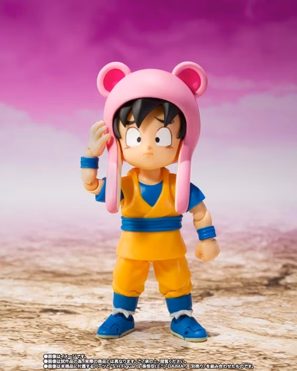 Dragon Ball Daima S.H.Figuarts Panzy Action Figure